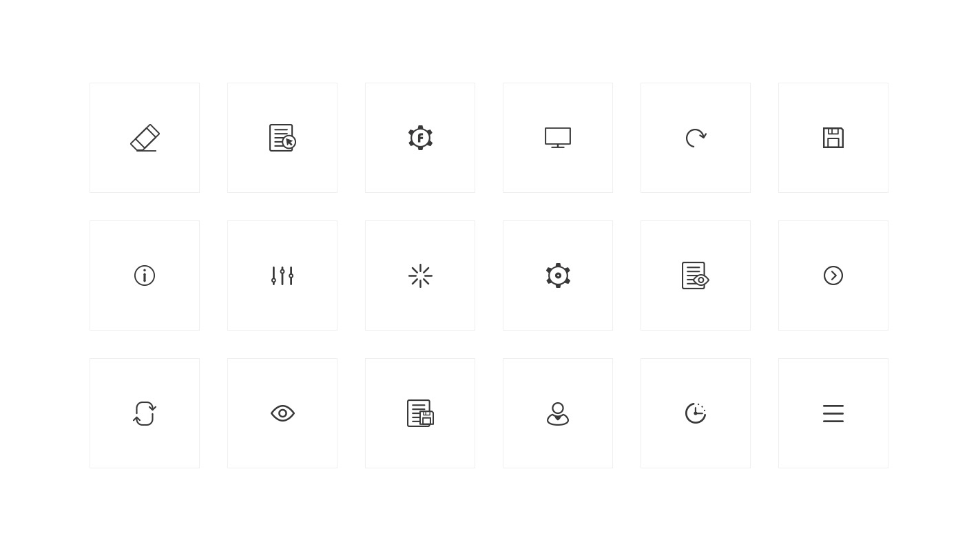 FireDaemon application icons design image